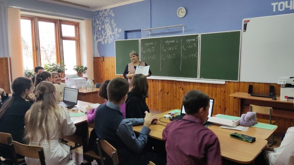 Лабораторная работа.