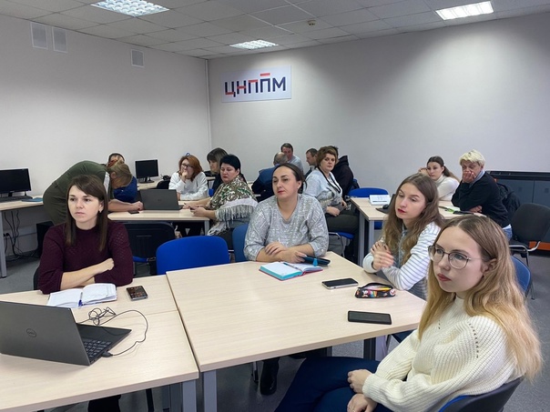 Семинар для образовательных организаций.