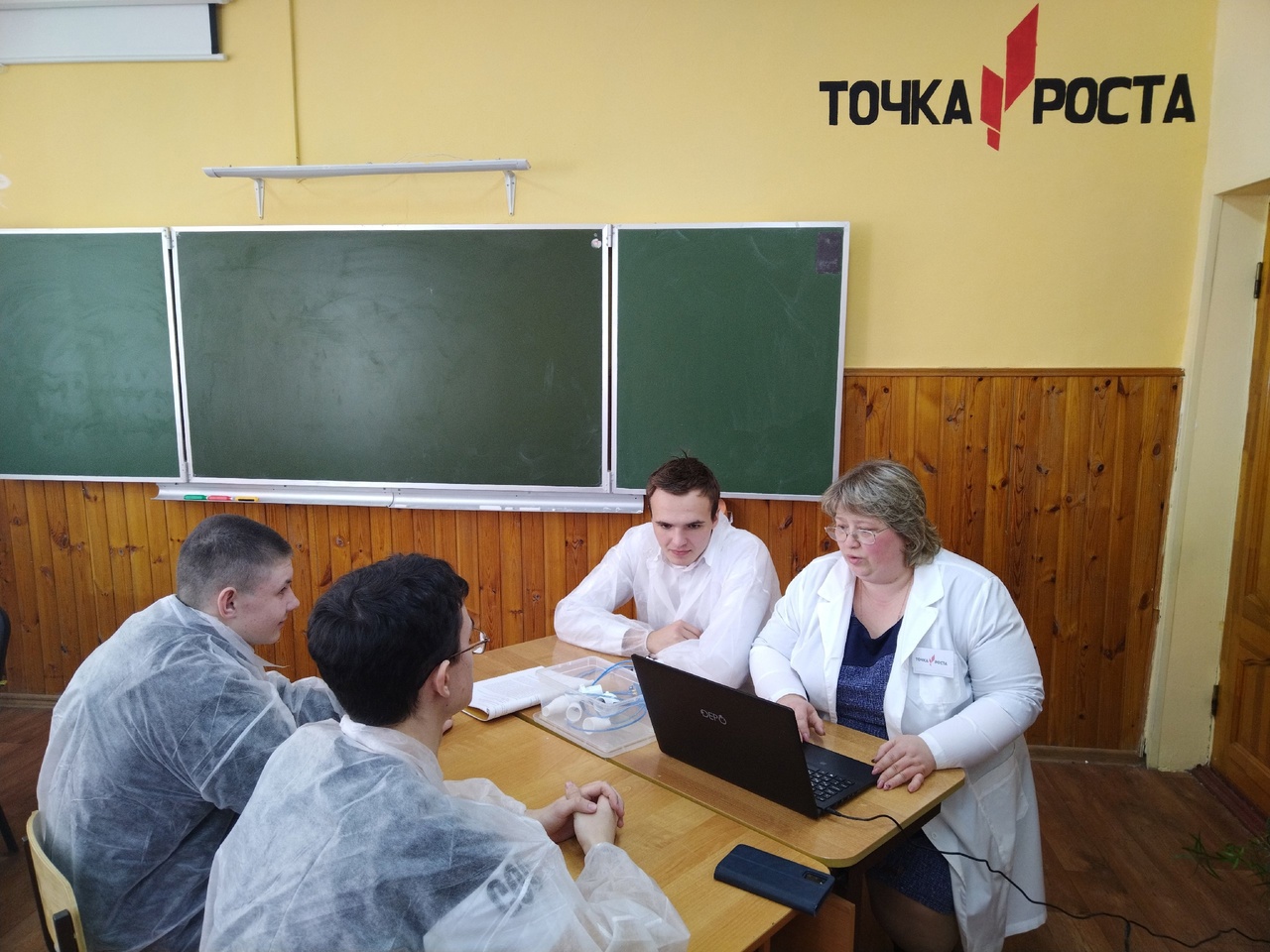 Практическая работа &amp;quot;Изучение состояния внешнего дыхания у школьников&amp;quot;.