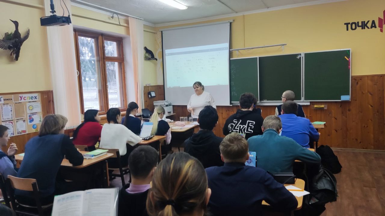 Практическая работа "Определение количества теплоты".