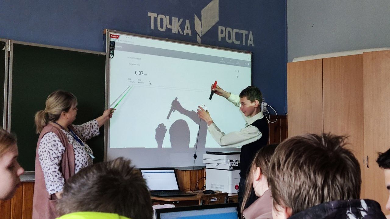 Внеклассное мероприятие по физике &amp;quot;Физика - квиз&amp;quot;.