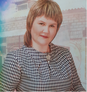 Хахалева Ирина Александровна.